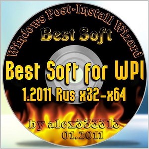 Best Soft for WPI 1.2011 Rus x32-x64