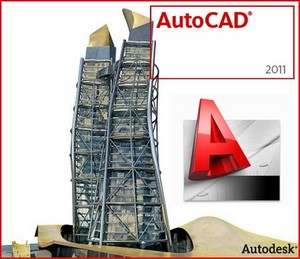 Autodesk AutoCAD 2011 RePack Update 1.1 (RUS/2011)