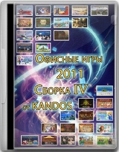   2011.  4 (2011/RUS)