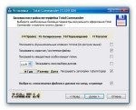 Total Commander 7.56 IT Edition ver.1.4 (RUS/2011)