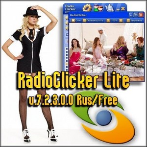 RadioClicker Lite v.7.2.3.0.0 Rus/Free