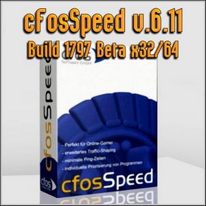 cFosSpeed v.6.11 Build 1797 Beta x32/64
