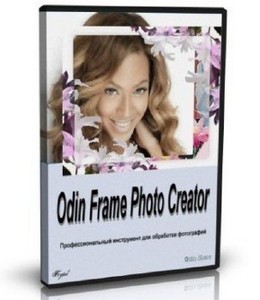 Odin Frame Photo Creator v 5.4.2 Rus Portable