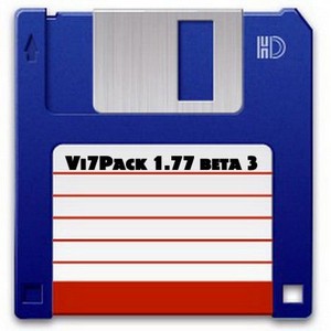 Total Commander ver.7.56a Vi7Pack 1.77 beta 3 (RUS/2011)