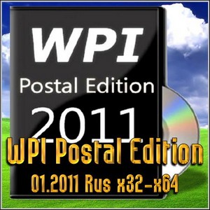WPI Postal Edition 01.2011 Rus x32-x64