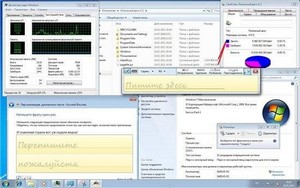 Windows 7 Ultimate SP1 x86 RU MICRO DVD
