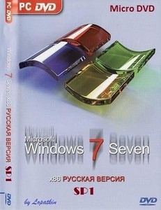Windows 7 Ultimate SP1 x86 RU MICRO DVD