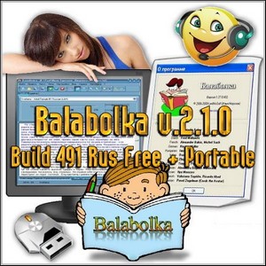 Balabolka v.2.1.0 Build 491 Rus Free + Portable