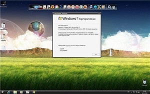 Windows 7 SP1 RTM 86 Enterprise UralSOFT 6.1.7601 (2011/Rus)