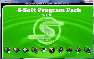 S-Soft Program Pack v.7.00 ( 2011)