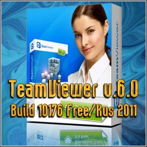 TeamViewer v.6.0 Build 10176 Free/Rus 2011