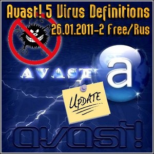 Avast! 5 Virus Definitions 26.01.2011-2 Rus/Free