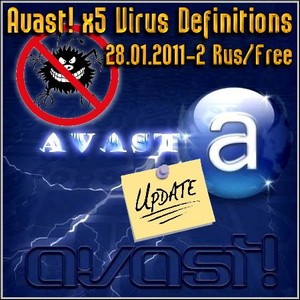 Avast! x5 Virus Definitions 28.01.2011-2 Rus/Free