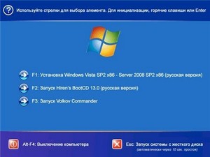 m0nkrus x86/x64 System Boot DVD 12.0 (Windows  98  2011 / RUS)