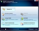 Promt Professional 9.0 RePack by A-oS RUS