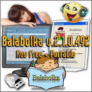 Balabolka v.2.1.0.492 Rus Free + Portable