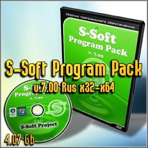 S-Soft Program Pack v.7.00 Rus x32-x64