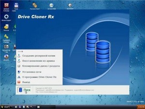 Live CD Windows'7 5.5m (mini) by xalex (12.01.2011)