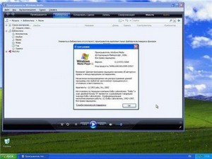 Windows XP Pro SP3 Rus VL Final 86 Dracula87/Bogema Edition (  14.01.2011)