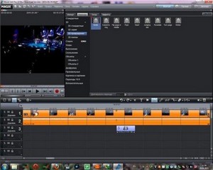 MAGIX Movie Edit Pro 17 Plus HD Rus +   (2011)