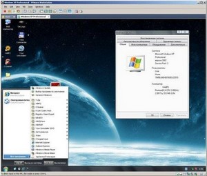 Windows XP SP3  LEX -     7-Zip