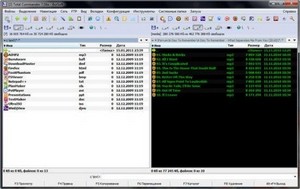 Total Commander Extended 4.2.0 Rus Portable