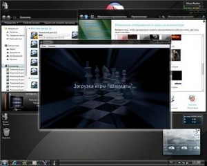 Windows 7 Ultimate SP1 RTM X86 & X64 Full & Lite 2 DVD (2011/RUS)