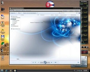 Windows 7 Ultimate SP1 RTM X86 & X64 Full & Lite 2 DVD (2011/RUS)