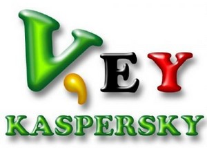 Ключи для Касперского / Keys for KIS/KAV на 21-25.01.2011(934 шт.) без Beta ...