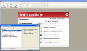 ABBYY FineReader 10.0.102.130 [70023] Professional Edition Multi (Rus) [x86/x64]