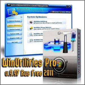 WinUtilities Pro v.9.97 Rus Free 2011