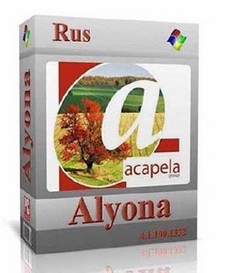 Acapela Alyona 4.1.100.1332 Rus Portable