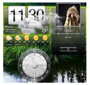 Portable HTC Home v 2.3 Build 215 Stable Rus