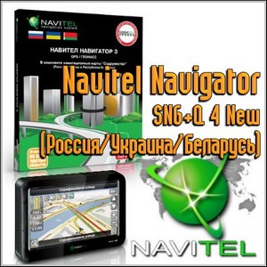 Navitel Navigator SNG+Q 4 New (//)