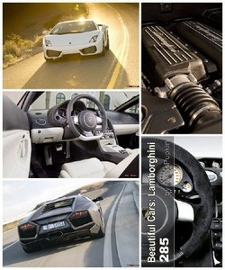 Красивые автомобили: Lamborghini