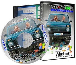 Windows XP PRO SP3 PLUS X-Wind by YikxX 3.6 DVD Edition 220211 Rus
