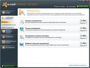 Avast! Pro Antivirus & Internet Security 6.0.992 RC ML/Rus