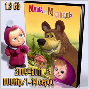    (2009-2011/DVDRip/1-14 )