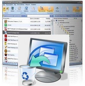 Total Uninstall Pro 5.9.2 ML/RUS