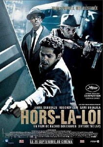 Вне закона / Hors-la-loi (2010) HDRip