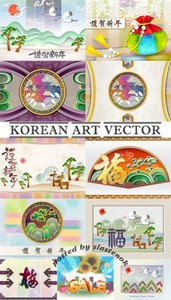  - Korean art vector