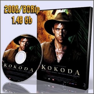  / Kokoda (2006/BDRip/1.48 Gb)