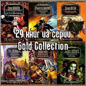 29    Gold Collection