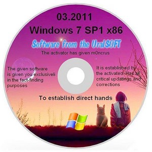 Windows 7 Ultimate SP1 UralSOFT 03.2011 x86 Rus
