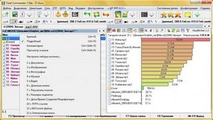 kIT Programs PowerPack 11.3   Total Commander 7.56a (x86/x64)