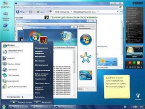 Windows XP SP3 Professional x86 RUS DM Edition v.11.3.11