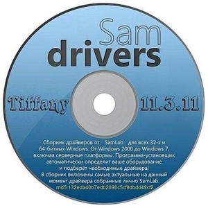 SamDrivers 11.3.11 Tiffany
