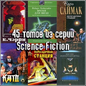 45    Science Fiction