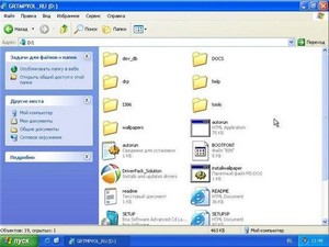 Microsoft Windows XP SP3 RUS 14.03.2011 (2011/RUS)