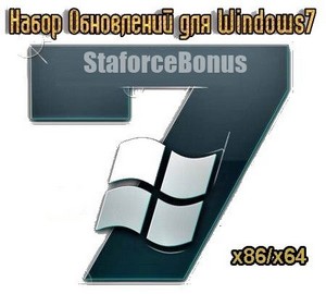 StaforceBonus V7.8 () Windows 7 (SP1) x86/x64 (19/03/2011)